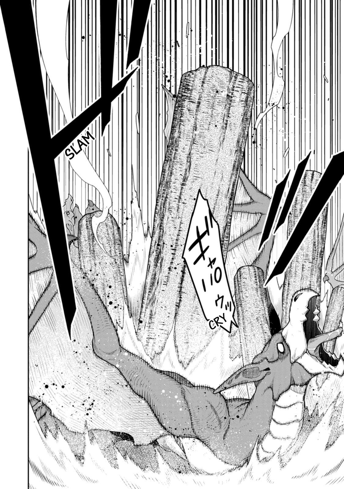 Saikyou Onmyouji no Isekai Tenseiki ~Geboku no Youkaidomo ni Kurabete Monster ga Yowaisugirundaga~ Chapter 38 24